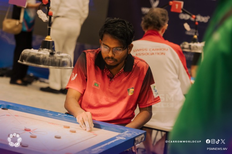 ކެރަމް ވޯލްޑް ކަޕް: ފިރިހެން ޓީމް އިވެންޓްގެ ގްރޫޕް ސްޓޭޖުގެ ފުރަތަމަ މެޗުން ރާއްޖެއަށް މޮޅެއް