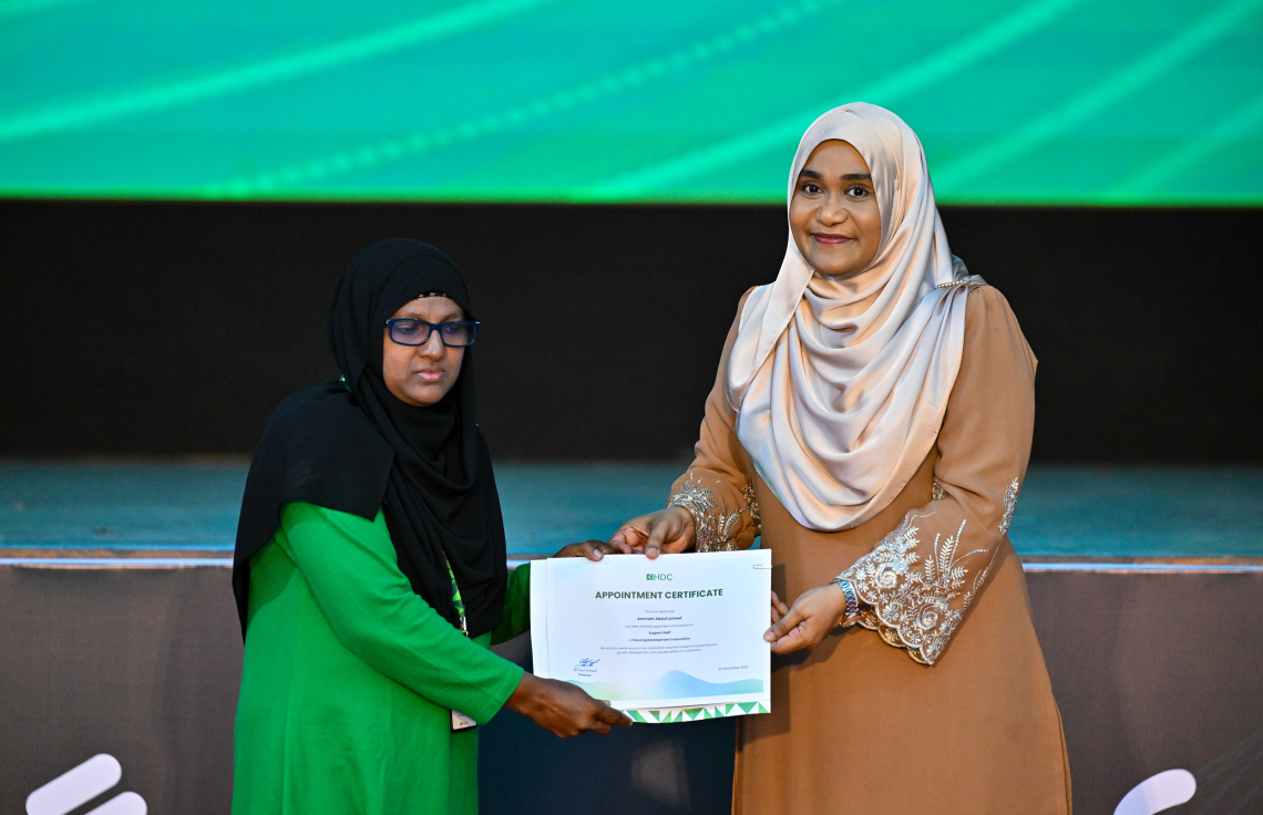 އަޅުގަނޑުމެން އިސްކުރަންވީ ކެތްތެރިކަމާއި އިހުސާންތެރިކަން: ފަސްޓް ލޭޑީ