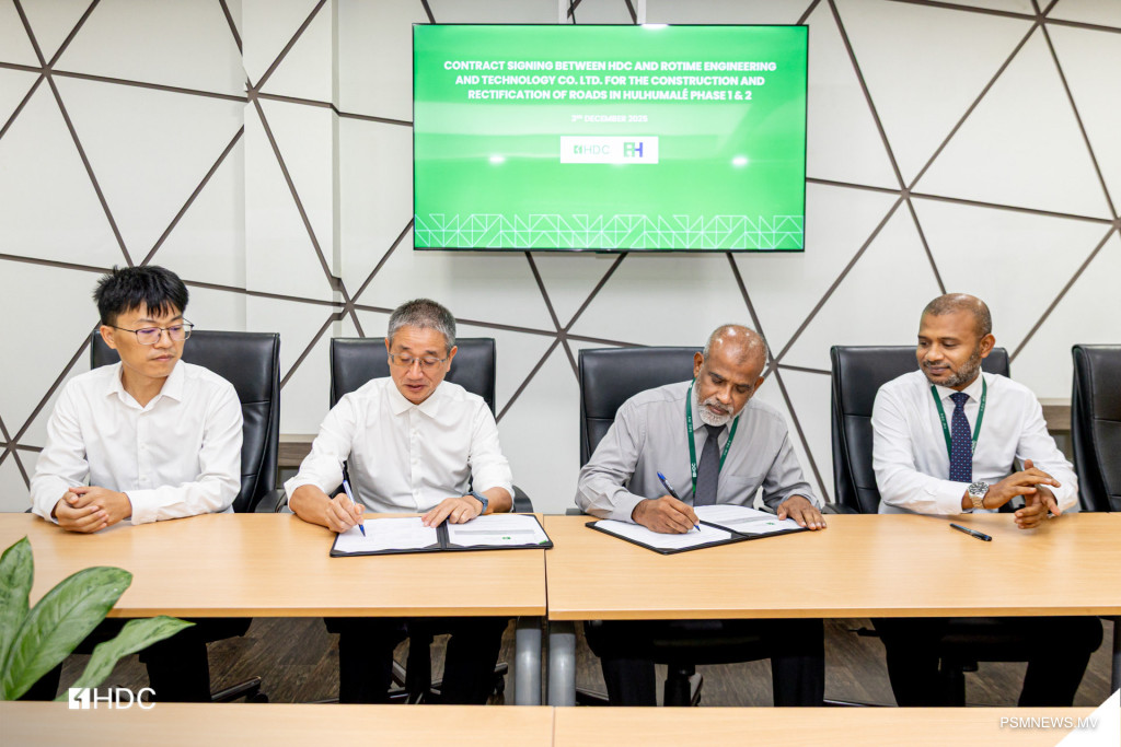 ހުޅުމާލޭގެ 6 މަގެއް ތަރައްޤީކުރަން ޗައިނާ ކުންފުންޏަކާ ހަވާލުކޮށްފި