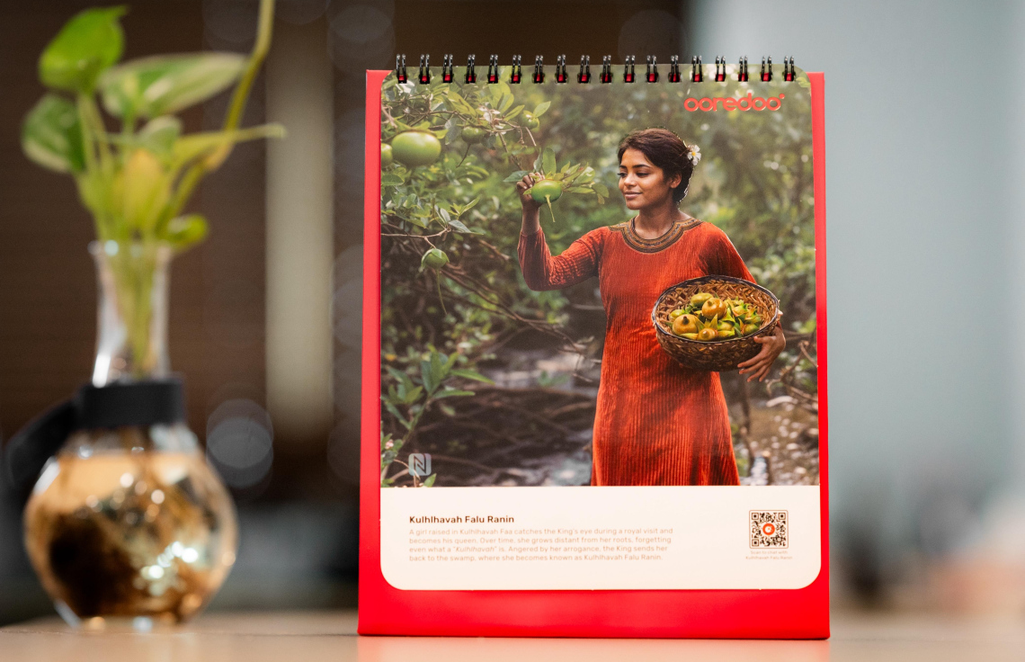 އުރީދޫ ކަލަންޑަރުން ކުއްޅަވަށްފަލު ރަނިންނާ މި މަހު ޗެޓުކޮށްލެވޭނެ