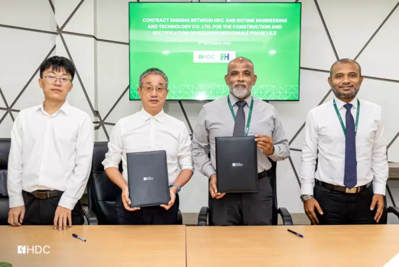 ހުޅުމާލޭގެ މަގުތައް ހަދަން ޗައިނާގެ ކުންފުންޏަކާ ހަވާލުކޮށްފި، އަގެއް ހާމައެއް ނުކުރެ!