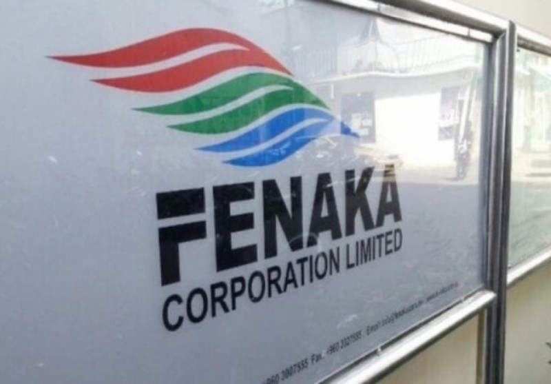 ކަރަންޓާއި ފެނަށް ސަބްސިޑީ ދޭނެ ކަމަށް ބުނެ ސްކޭމެއް