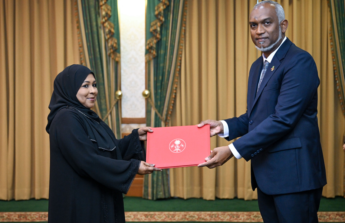 އެޗްއާރުސީއެމްގެ މެމްބަރުކަމަށް ރަމީލާ އައްޔަންކުރައްވައިފި