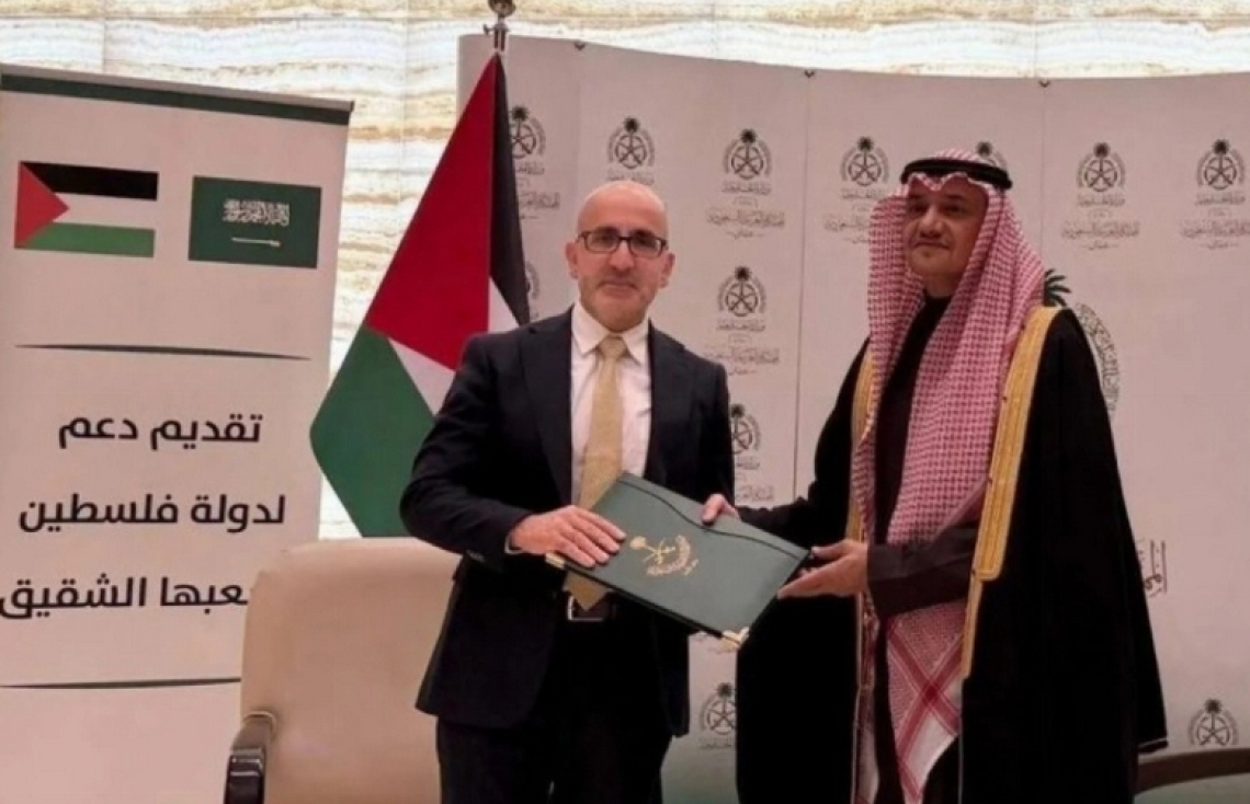 ސައުދީ އަަރަބިއްޔާއިން ފަލަސްތީނަށް 90 މިލިއަން ޑޮލަރު ދީފި