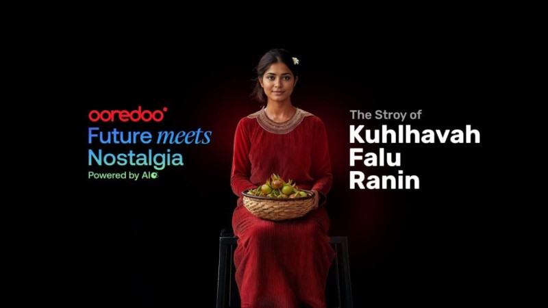 އުރީދޫގެ އޭއައި ޗެޓްބޮޓު މެދުވެރިކޮށް 'ކުއްޅަވައްފަލު ރަނިން' އާ ވާހަކަ ދައްކައިފިންތަ؟