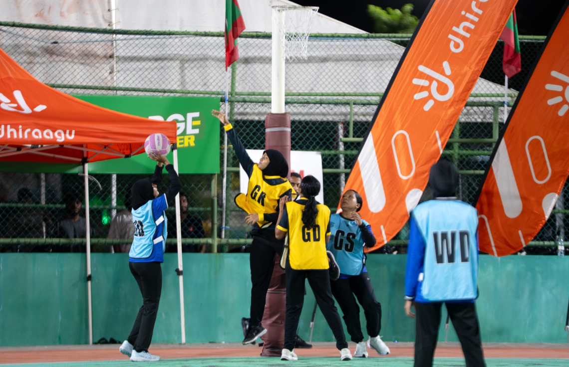 އިންޓާ އޮފީސް ނެޓްބޯޅަ މުބާރާތުގެ ޑިޖިޓަލް ޕާޓްނަރަކީ ދިރާގު