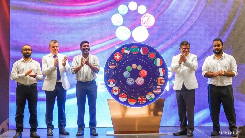 17 ގައުމަކުން 150 އަށްވުރެ ގިނަ އެތުލީޓުން ވާދަކުރާ ކެރަމް ވޯލްޑްކަޕު ރާއްޖޭގައި ފަށައިފި