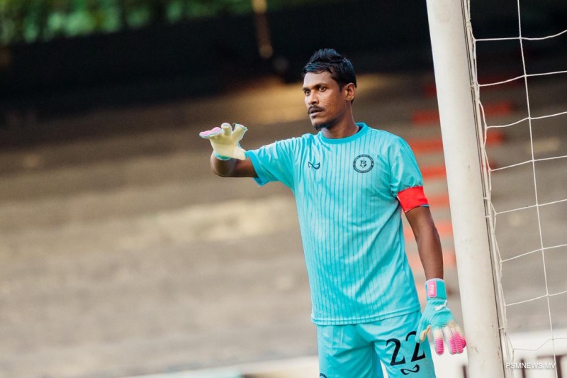 ގައުމީ ޓީމުގެ ގޯލްކީޕަރު ފައިސަލް ނިއު ރޭޑިއަންޓަށް