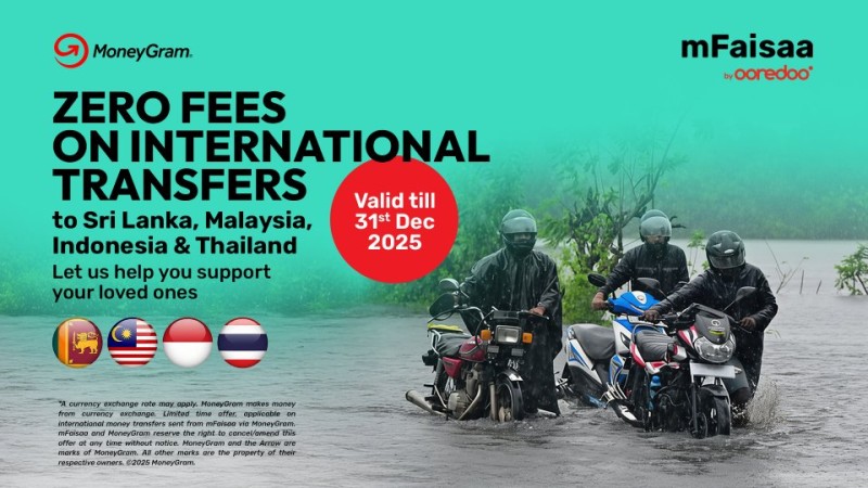 ތޫފާން އެރި ގައުމުތަކަށް އެމްފައިސާ މެދުވެރިކޮށް ޗާޖަކާ ނުލާ ފައިސާ ފޮނުވޭނެ