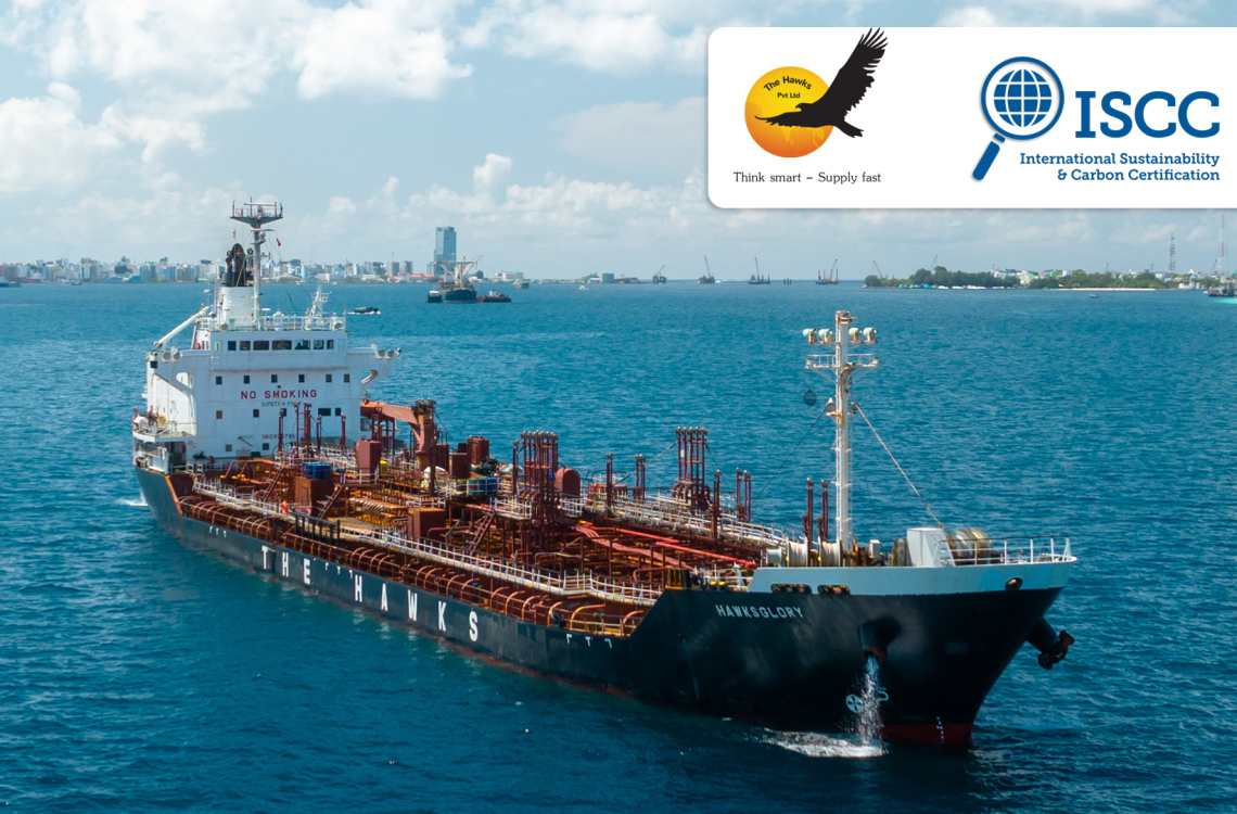 އިންޓަނޭޝަނަލް މާކެޓުގައި ބަޔޯފިއުލް ވިއްކުމުގެ ލައިސަންސް ހޯކްސް އަށް