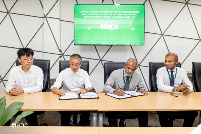 ހުޅުމާލޭގެ ބައެއް މަގުތައް ހަދަން ޗައިނާގެ ކުންފުންޏަކާ ހަވާލުކޮށްފި