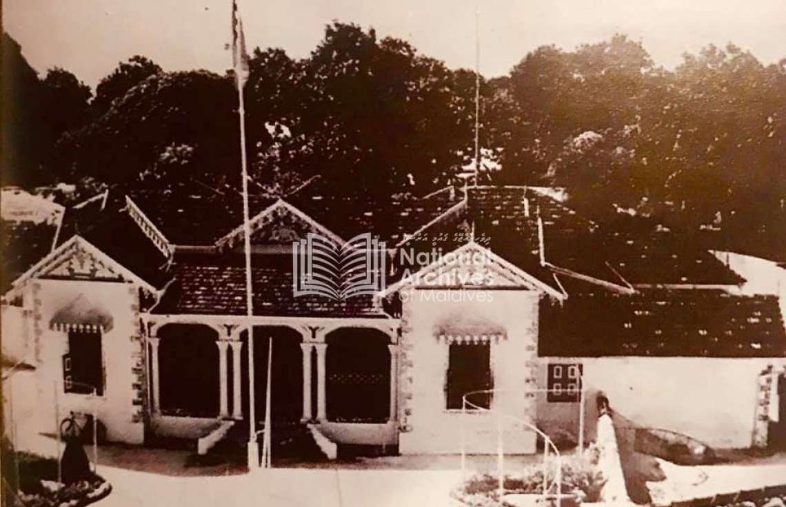 ގެޔަށް ނަމެއް ދޭން އުޅެނިކޮށް އެވީ "ހިތްހަލާކު"!