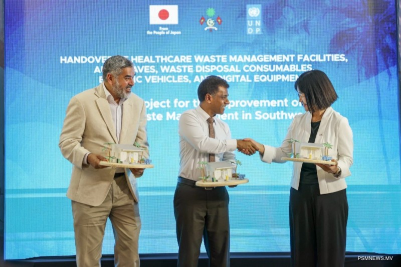 ޞިއްޙީ ދާއިރާގެ ކުނި މެނޭޖްކުރާނެ ވަޞީލަތް 21 ރަށެއްގައި ޤާއިމުކޮށްފި