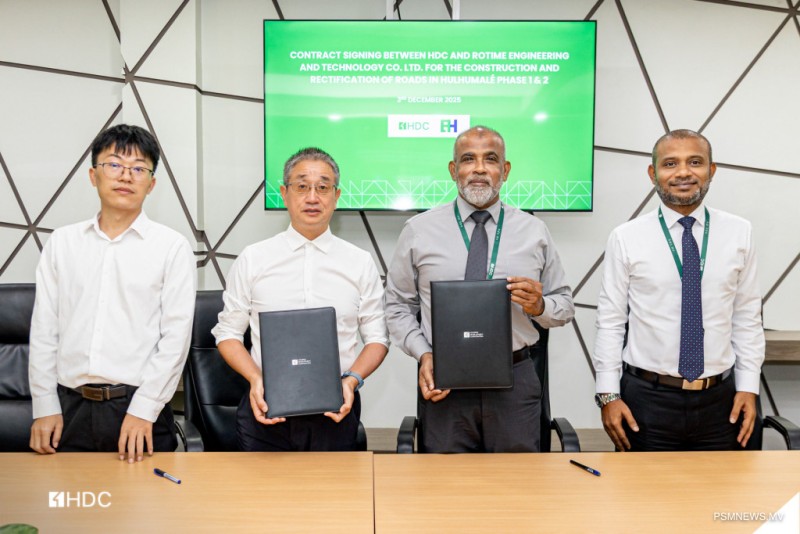 ހުޅުމާލޭގެ 6 މަގެއް ތަރައްޤީކުރަން ޗައިނާ ކުންފުންޏަކާ ހަވާލުކޮށްފި