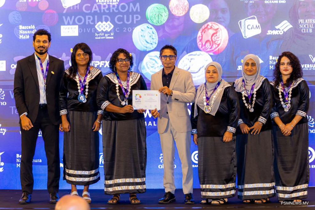 ކެރަމް ވޯލްޑް ކަޕް: ހުރިހާ އިވެންޓަކުން އެއްވަނަ އިންޑިއާއަށް