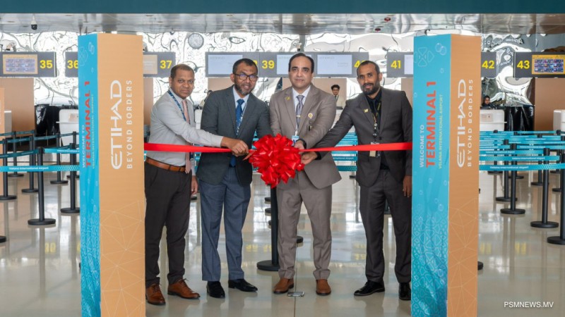 އައު ޓަރމިނަލުން ޚިދުމަތް ދޭން ފެށި ޔޫއޭއީގެ ތިންވަނަ އެއަރލައިނަކަށް އިއްތިހާދު