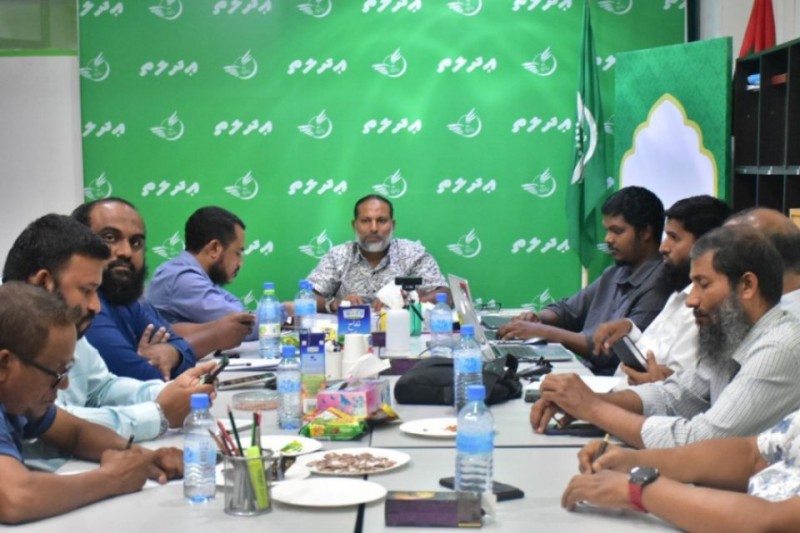 ބަޖެޓުން ފައިސާ ދޫކުރާ ލިސްޓުން އަދާލަތު ޕާޓީ އުނިވެއްޖެ