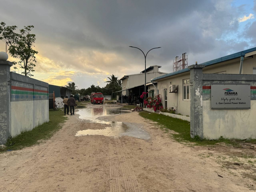 ގަމުގެ ބޮޑު އާބާދީ ކަރަންޓެއް ނެތި؛ މިރޭ ކަރަންޓު ދޭން މަސައްކަތް ކުރަނީ