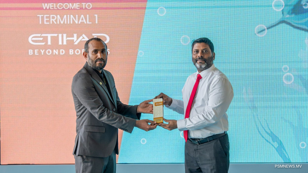 އައު ޓަރމިނަލުން ޚިދުމަތް ދޭން ފެށި ޔޫއޭއީގެ ތިންވަނަ އެއަރލައިނަކަށް އިއްތިހާދު