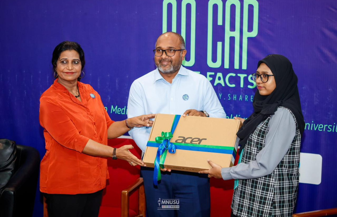 ދޮގު މައުލޫމާތު ފެތުރުން މަދުކުރަން އެމްއެންޔޫގެ ދަރިވަރުންތަކެއް ފޯރަމެއް ބާއްވައިފި