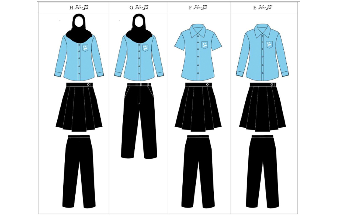 ނަޝީދުގެ ނަޒަރުގައި ސްކޫލް ކުދިންގެ އާ ޔުނިފޯމުގެ އަގުބޮޑުވާނެ