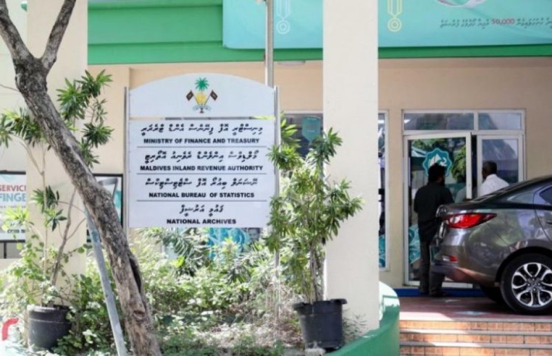 ޖީއެސްޓީ އާއި އާމްދަނީއަށް ބޮޑު ކުރިއެރުމެއް