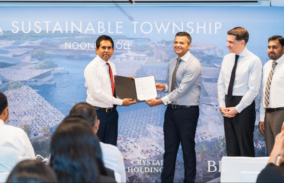 ސަސްޓެއިނަބުލް ޓައުންޝިޕް ތަރައްގީކުރުމުގެ އެއްބަސްވުމުގައި ސޮއިކޮށްފި