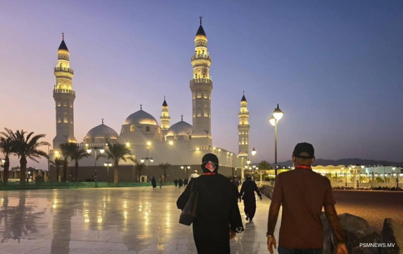 ޙައްޖު އަދި ޢުމްރާގެ ޚިދުމަތް އެންމެ ރަނގަޅަށްދޭ ކުންފުނިތަކަށް ޚާއްސަ އެވޯޑެއް ތަޢާރަފްކުރަނީ