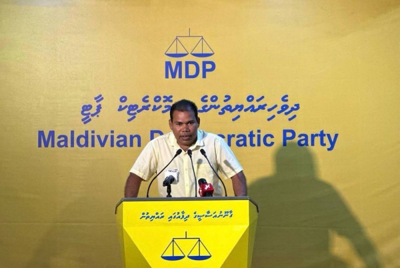މިސަރުކާރުގެ ދޮގާއި މަކަރުގެ ސްކޭމް ގައި ތިން ވަނަ ފަހަރަށް ރައްޔިތުން ޖެއްސުމަށް ދަނީ މަސައްކަތް ކުރަމުން: މެންބަރު އަހުމަދު ދީދީ