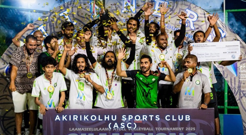 ލާމަސީލު ލާމު ފިރިހެން ޑިވިޝަނުގެ ތަށި މާވަށުގެ އަކިރިކޮޅު ސްޕޯޓްސް ކުލަބަށް