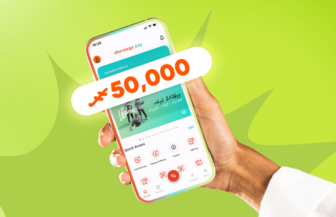 ދިރާގު ޕޭ މެދުވެރިކޮށް ބައިލައްކަ ރުފިޔާ ހޯދުމުގެ ފުރުސަތު ހަމަވަނީ