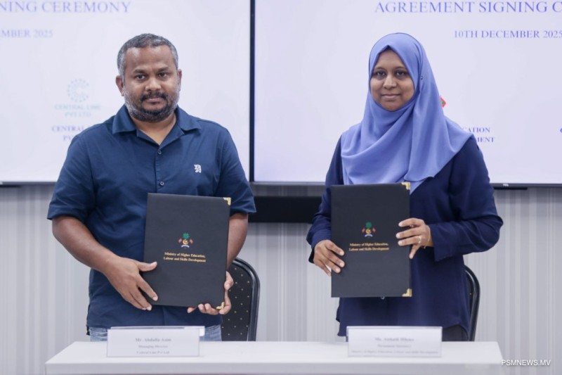 ފުވައްމުލަކުގައި ޓިވެޓް ސެންޓަރަކާއި ށ.ފުނަދޫގައި ޖޫނިއަރ ކޮލެޖެއް ތަރައްޤީކުރަނީ