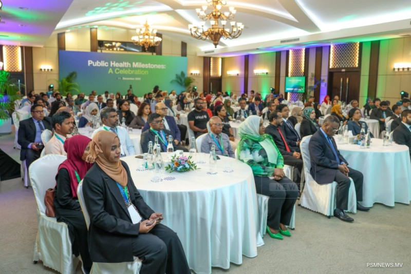 ޢާންމު ޞިއްޙަތުގެ ހެލްތު ކޮންފަރެންސް ނިންމާލައިފި