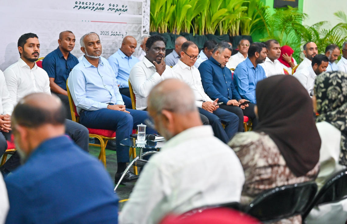 މާލޭން ގޯތި ދިނުމުގައި ބަލާ ފަސް އަހަރުގެ ރަށްވެހިކަމުގެ މުއްދަތު ކުރު ކުރެވޭތޯ ބަލަނީ