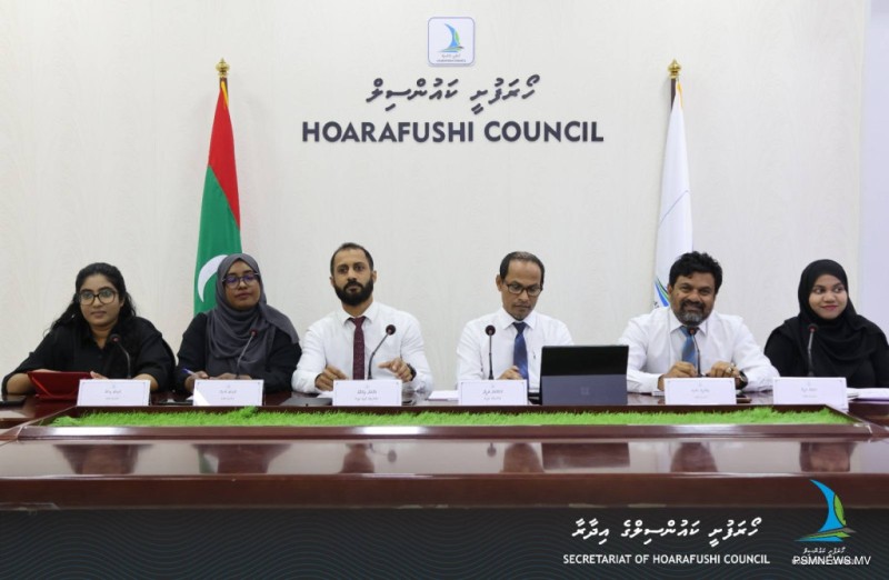 ހޯރަފުށީ ކައުންސިލް ރައީސް 3 މަސްދުވަހަށް މަސްއޫލިއްޔަތުން އެކަހެރިކޮށްފި