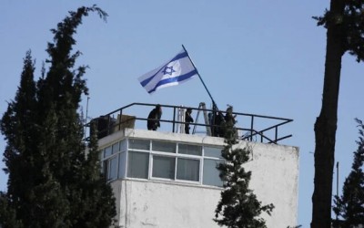 އިސްރާއީލުން އުންރުވާ އޮފީސް ރެއިޑްކޮށް އދ ގެ ދިދަ އެއްލާލައިފި