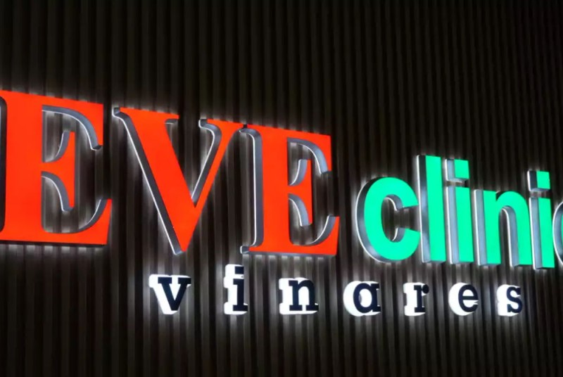 ގިނަ ހިދުމަތްތަކާ އެކު އީވް ކްލިނިކް ވިނަރެސް، ހުޅުމާލެ ފޭސް 2 ގައި ހުޅުވައިފި