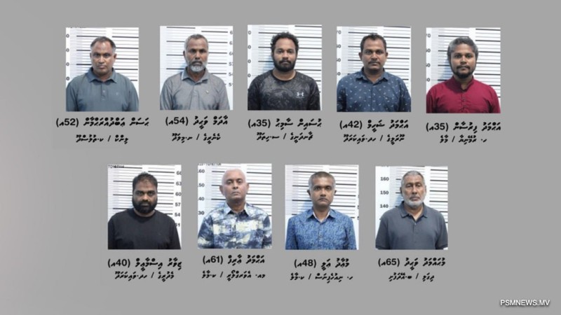 ސިނގިރޭޓު ކޮންޓެއިނަރު މައްސަލަ: ވަޙީދާއި، ޢާރިފު ޝަރުތުތަކަކާއެކު ދޫކޮށްލައިފި
