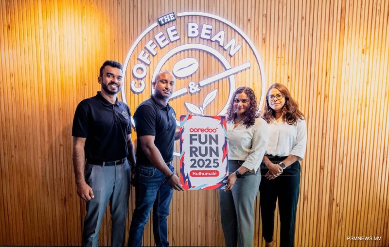 އުރީދޫ ފަން ރަން ކިޓްތަކުގައިވާ ޚާއްޞަ ޓިކެޓްތަކަށް ހަދިޔާތަކެއް