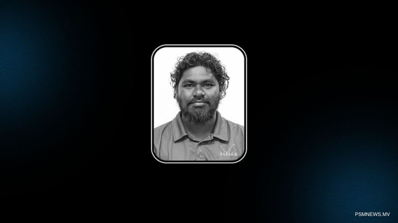 ވަޒީފާގެ ވާޖިބުގައި އުޅުއްވަނިކޮށް ނިޔާވި އަޒްމީލްގެ އާއިލާއަށް ރައީސްގެ ތައުޒިޔާ
