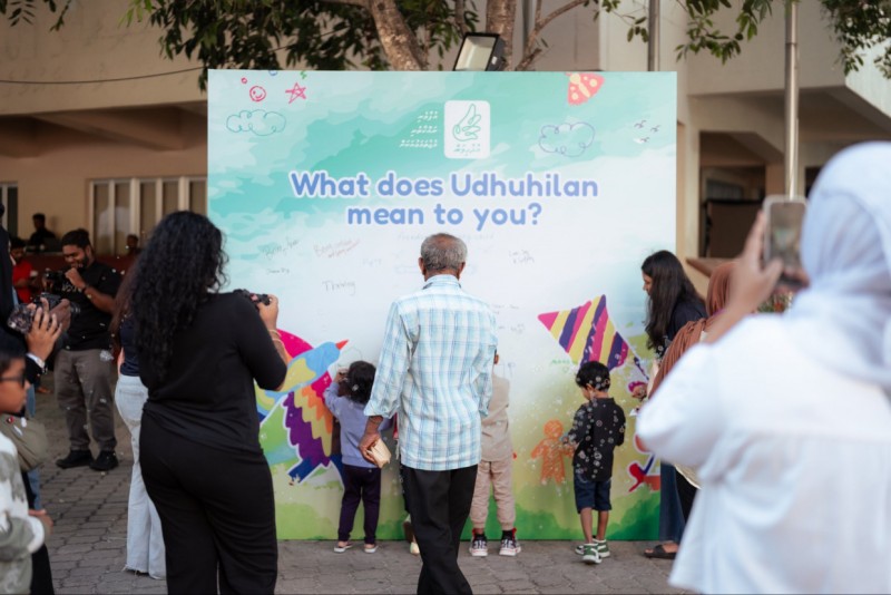 ގެވެށި އަނިޔާ ހުއްޓުވާ އެފްޕީއޭއިން މިދިޔަ އަހަރު، 10 މިލިއަނުގެ ބަޖެޓުން 3،000 ރުފިޔާ ބާކީ ވެސް ކުރި!