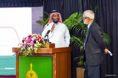 ޙައްޖު ޢުމްރާ ކޮންފަރެންސް ނިންމާލައިފި