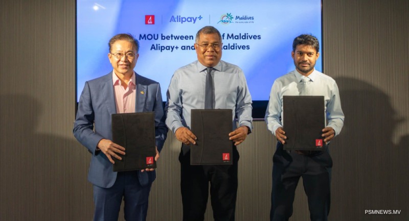 ރާއްޖޭގެ ފަތުރުވެރިކަން ފުޅާކުރަން ވިޒިޓް މޯލްޑިވްސް، އަލިޕޭ، އަދި ބީއެމްއެލްއިން އެއްބަސްވުމެއް