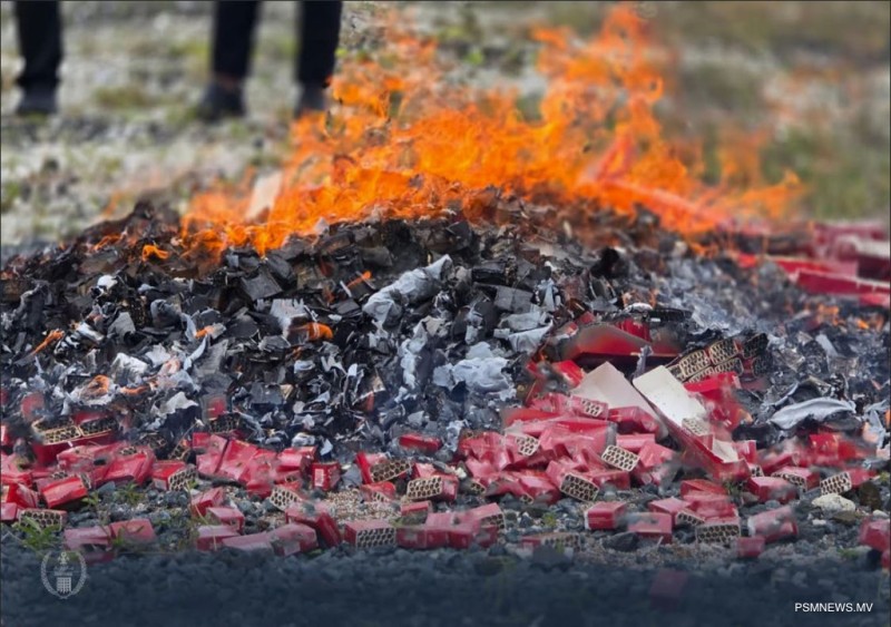 އޮޅުވާލައިގެން އައްޑޫއަށް އެތެރެކުރަން އުޅުނު ސިނގިރޭޓު ނައްތާލައިފި