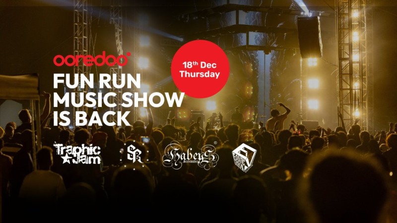 އުރީދޫ ފަން ރަން މިއުޒިކް ޝޯ ޑިސެމްބަރު 18 ގައި