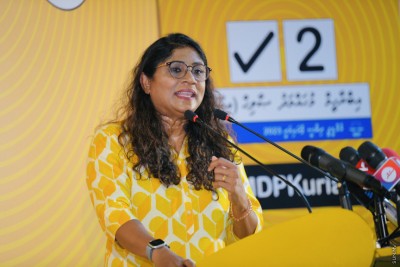 އެމްޑީޕީގެ "މަންމަގެ ހައިސިއްޔަތުން" މާރިޔާ ކޯފާވެއްޖެ، އާދަމް އާޒިމް މާފަށް އެދެންޖެހޭ