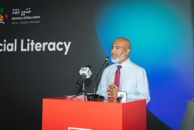 ބީއެމްއެލާއި ތައުލީމީ ވުޒާރާ ގުޅިގެން މާލީ ހޭލުންތެރިކަން އިތުރު ކުރަން ޕްރޮގްރާމެއް