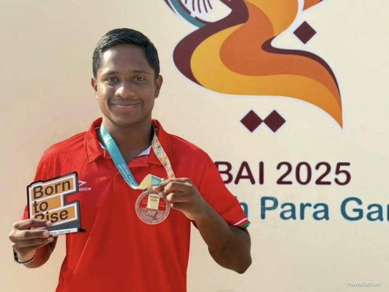 އޭޝިއަން ޔޫތް ޕެރަ ގޭމްސް: ރާއްޖޭގެ ރިޒްހާނަށް ލޯ މެޑަލް