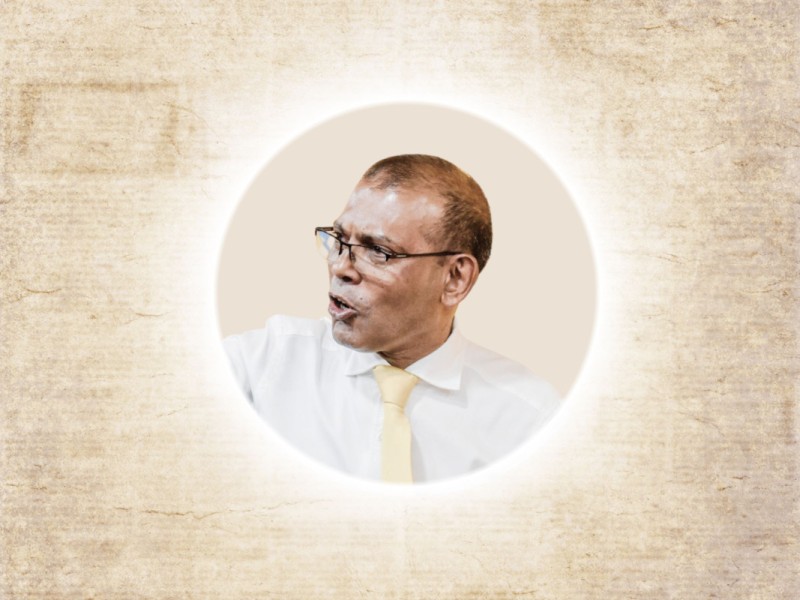 ނަޝީދު ސަރުކާރަށް: އެއްވެ އުޅުމާއި ޚިޔާލުފާޅު ކުރުމުގެ ހައްގު އޮބަހައްޓަން ކުރާ މަސައްކަތް ހުއްޓާލާ!