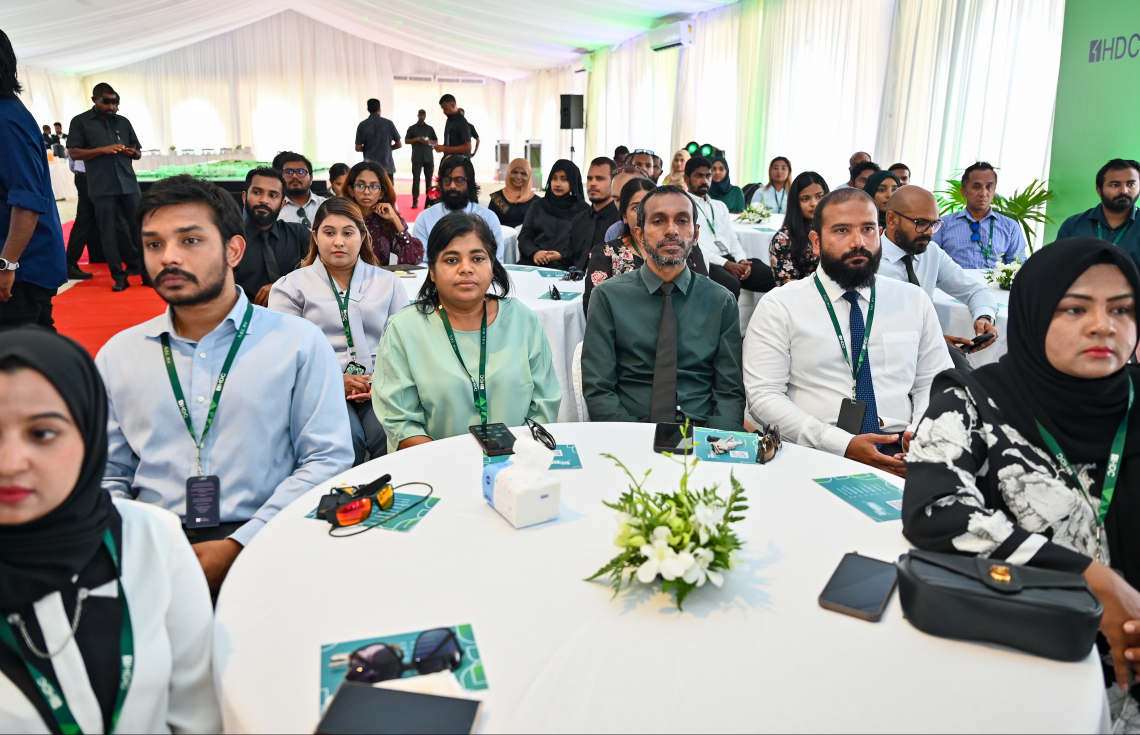 އެޗްޑީސީގެ މުވައްޒަފުންގެ ބޯނަސް އަށް 18،600ރ.